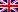 Englisch